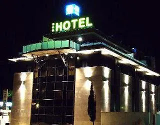 Hotel Yit Conquista De Granada 4*